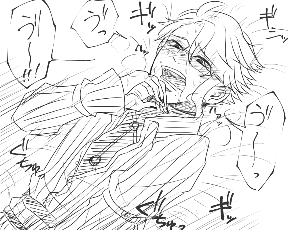#ハロウィンPUだよヴィルアズ再掲載祭り
マミーアズールがうーうー言うの可愛すぎて脳みそ溶けたよ編 