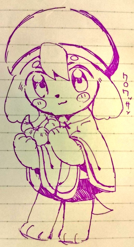 あじたまくんおかわりです 