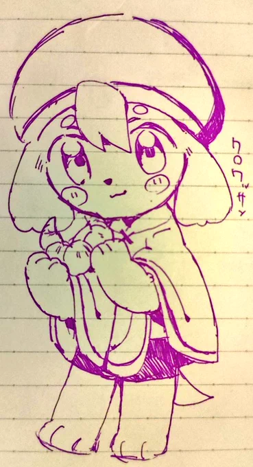 あじたまくんおかわりです 