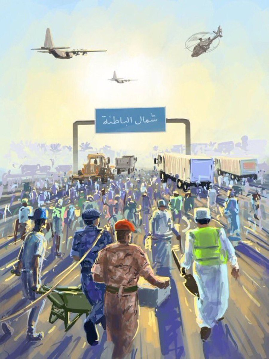 أمس رافعين عنه دعم الكهرباء والوقود، فارضين عليه ضرائب، وفرضوا عليه قانون للأراضي، طلعوه تقاعد إجباري، ترقياته متوقفه من ٢٠١١،والأمان الوظيفي يخصم، وهو اللي أمس مسرح من العمل،وهو الباحث عن عمل..

واليوم:يتبرع بماله وحاله للمتضررين(وهو بروحه محتاج)!
شعب عظيم ❤️
 #عمان_عظيمه_بشعبها