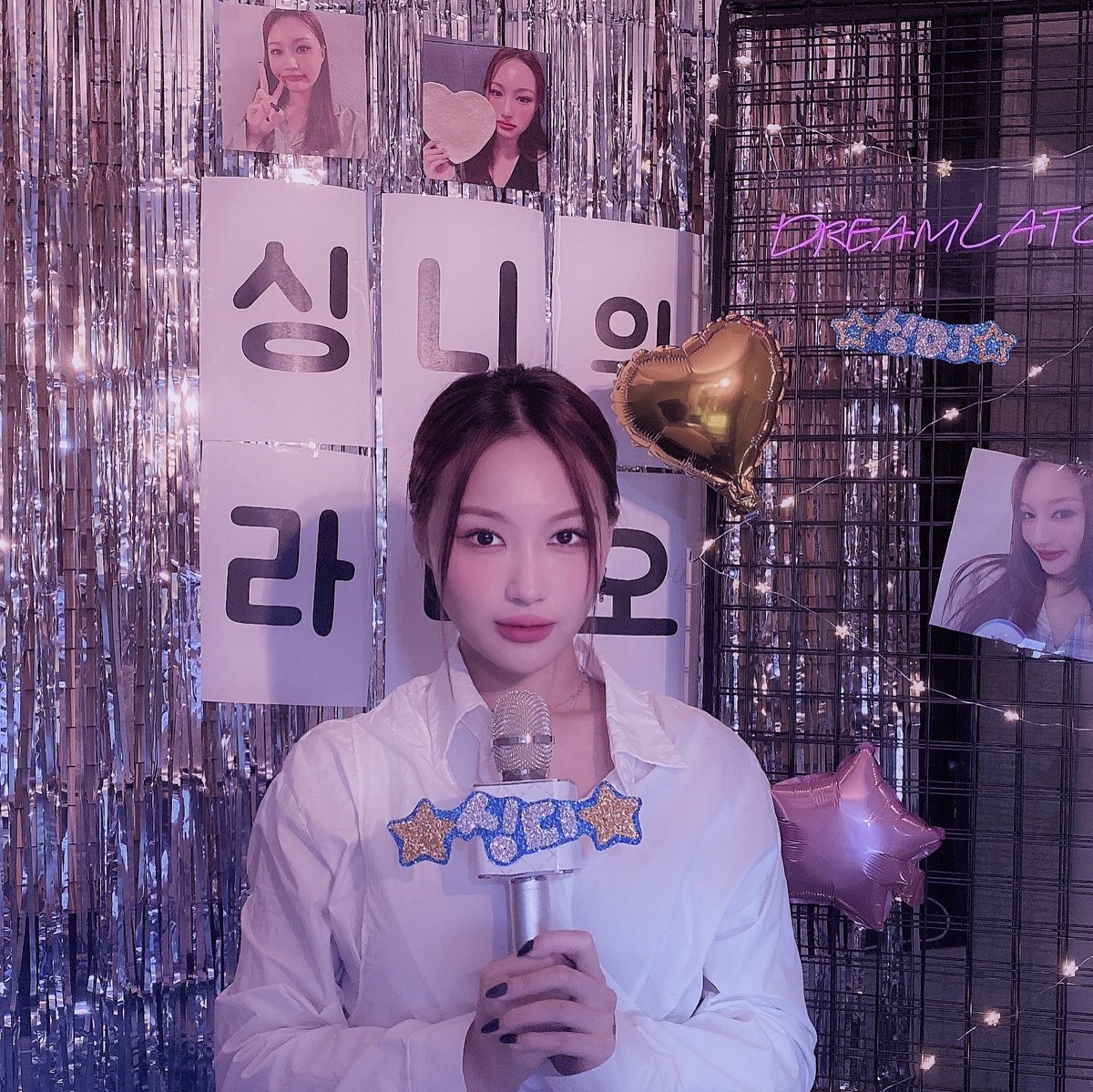 hf_dreamcatcher tweet picture