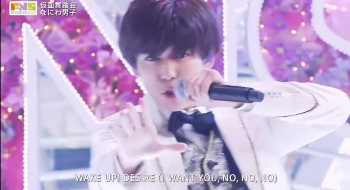 KK36779143's tweet image. 最初から最後まで終始謙杜くんを色んな角度や目線から抜いてくれるカメラマンさん神です😇✨
曲の最後では謙杜くんセンターにいてなんかもう…最高すぎた(*｀ω´)b
ギャップの振り幅えっぐ🤦‍♀️💛バチくそかっこよかった！見事に射抜かれて死んだ(‘､3_ヽ)_はぁ…好き💘
#FNS歌謡祭秋
#長尾謙杜