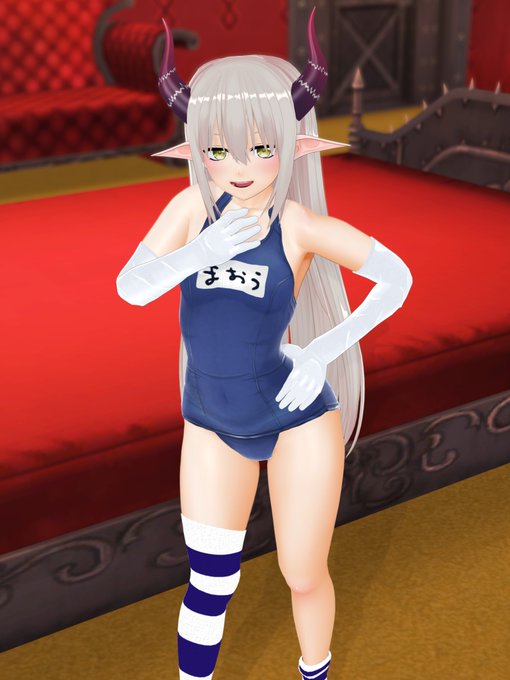 道具を使った低級魔術～?魔王の僕に効くわけないだろぉ?
…
おぉ…??♥♥♥ 