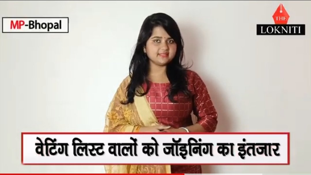 2018 से चयनित सत्यापित वेटिंग में शिक्षकों को नियुक्ति से वंचित रखा जाना कहाँ का न्याय है?<a href="/schooledump/">School Education Department, MP</a> <a href="/OfficeofSSC/">Office of Shivraj</a> <a href="/ChouhanShivraj/">Shivraj Singh Chouhan</a> <a href="/Indersinghsjp/">इन्दरसिंह परमार</a> <a href="/narendramodi/">Narendra Modi</a>  <a href="/AmitShahOffice/">Office of Amit Shah</a> <a href="/dpradhanbjp/">Dharmendra Pradhan</a> <a href="/BJP4MP/">BJP Madhya Pradesh</a> <a href="/ZeeMPCG/">Zee MP-Chhattisgarh</a> <a href="/CNNnews18/">News18</a> <a href="/MPTakOfficial/">MP Tak</a> <a href="/thelokniti/">The Lokniti</a> <a href="/OfficeOfKNath/">Kamal Nath</a> <a href="/INCMP/">MP Congress</a> <a href="/PMOIndia/">PMO India</a>