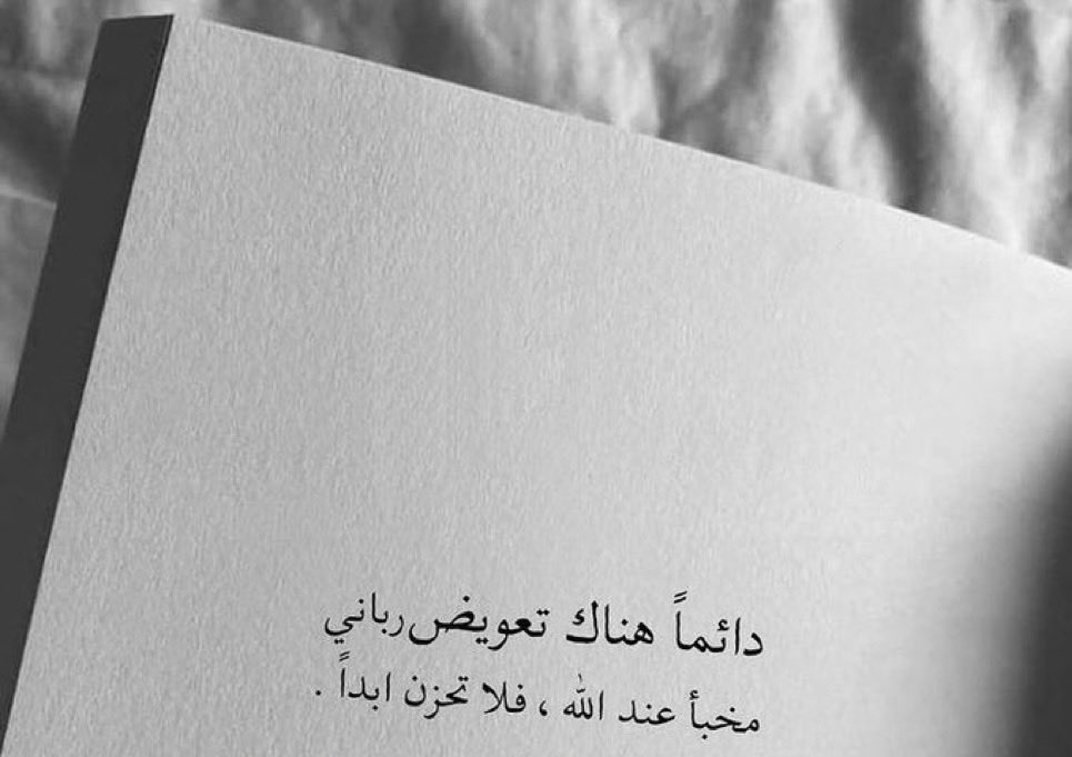 AH_Alyousif tweet picture
