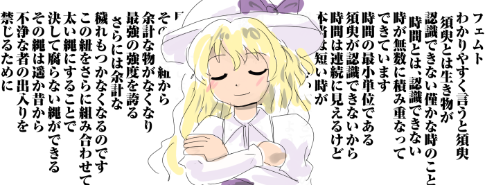 2017年ごろの絵(抜粋) 