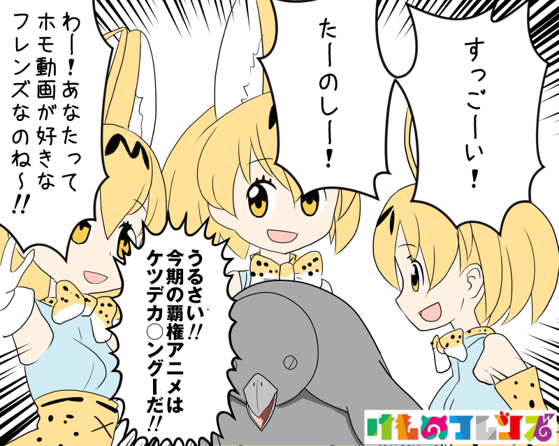 2017年ごろの絵(抜粋) 