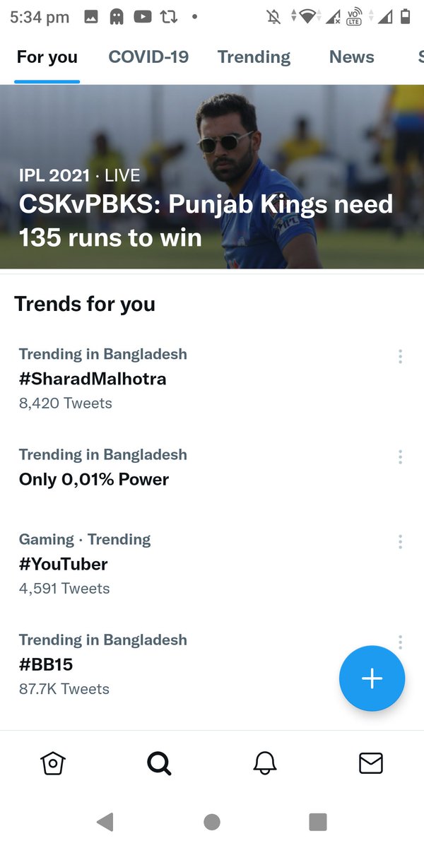 itsme_Ziya's tweet photo. #SharadMalhotra is Trending in Bangladesh 💥

📎- https://t.co/cZOb0VoBp8

#HaloReHalo https://t.co/pGt4fomSD3