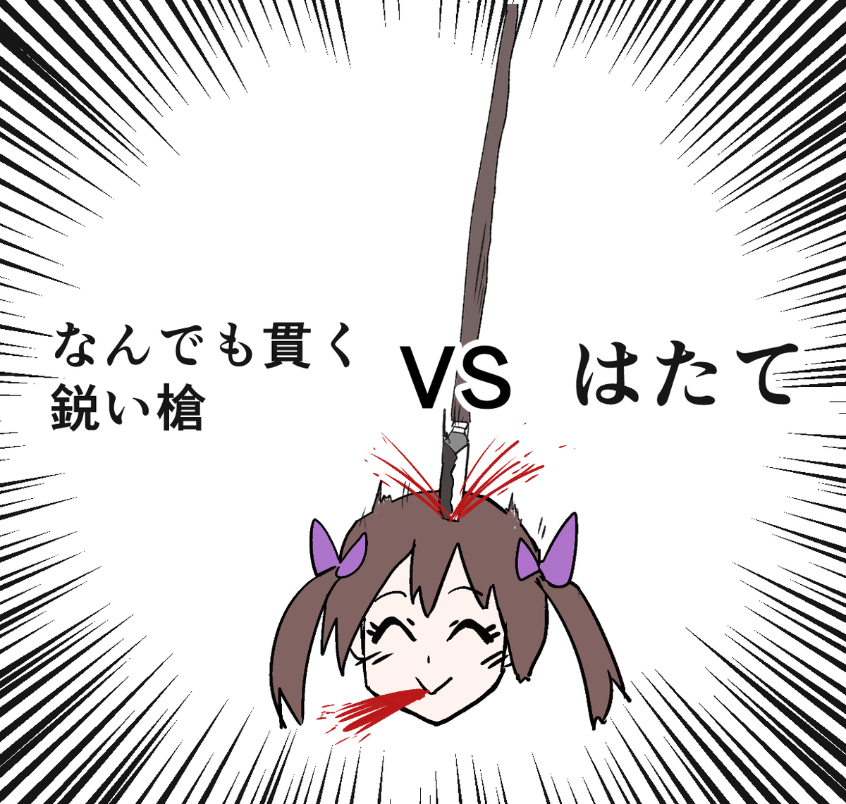 2017年ごろの絵(抜粋) 