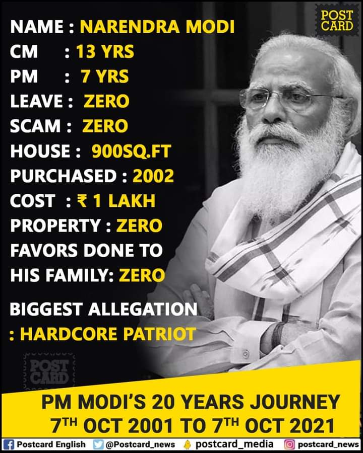 RT @sp_subhash: PM Modi's 20 Years Journey. ! https://t.co/FbBCUVr1q4