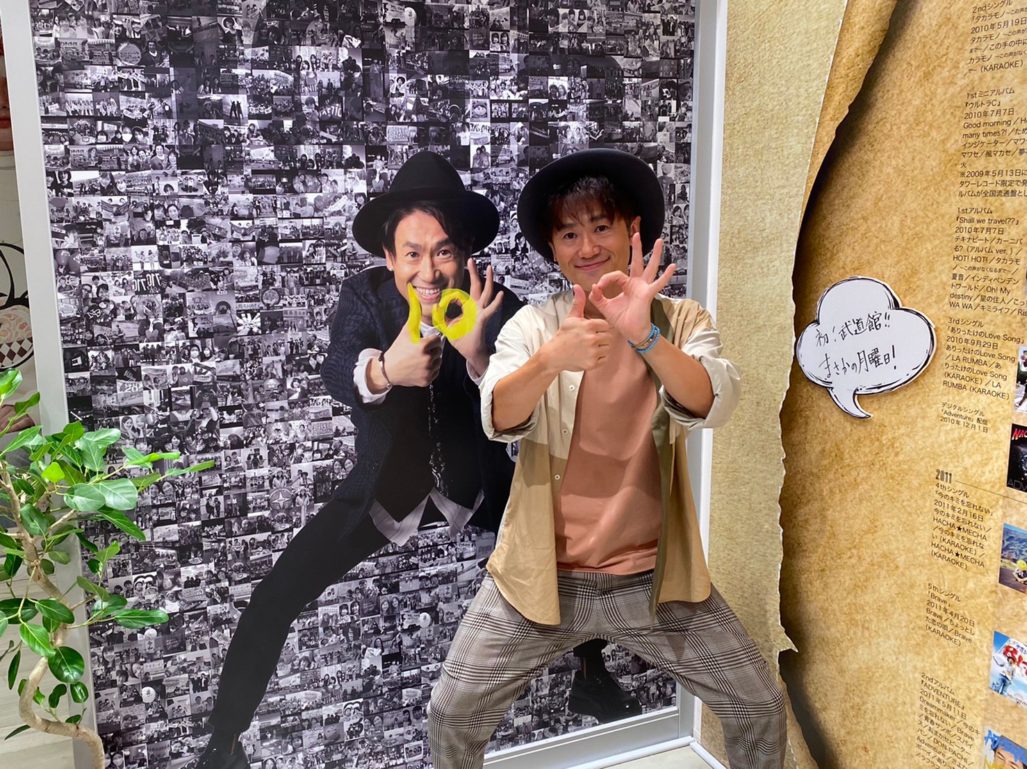 ナオト インティライミ メジャーデビュー10周年記念公式アカウント ナオト インティライミ Pop Up Store 10th 本日もご来店ありがとう御座いました お客様同士でお話しされたりする場にもなっており ナオト店長のように温かい空間になってい