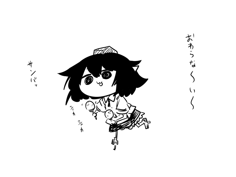 🐤🎤🎤🎤🎤🎤🎤🎤 