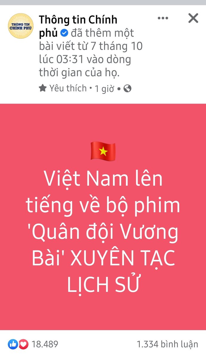 Yên Du tweet media