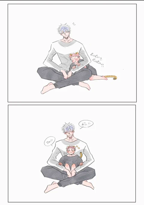 🐯「ここ!オレの特等席!」
五悠5️⃣🐯 