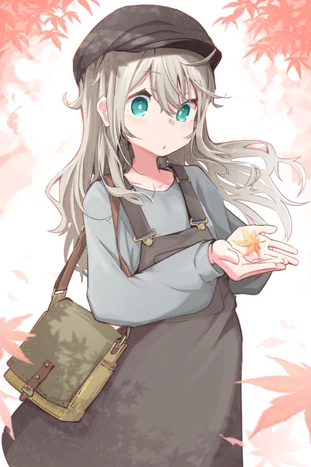 秋はすぐそこ 