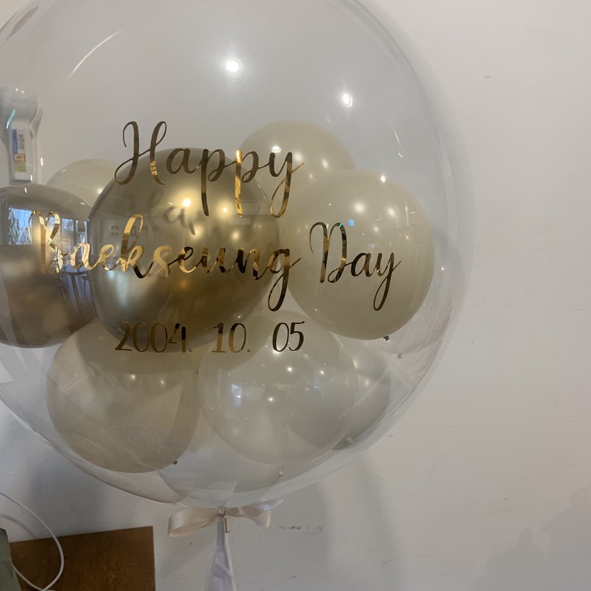 kdnn_5's tweet photo. 김백승생일축하해 😍💛

#For_My_Autumn
#오늘은_백승_탄생일 https://t.co/dZhc16LAzg