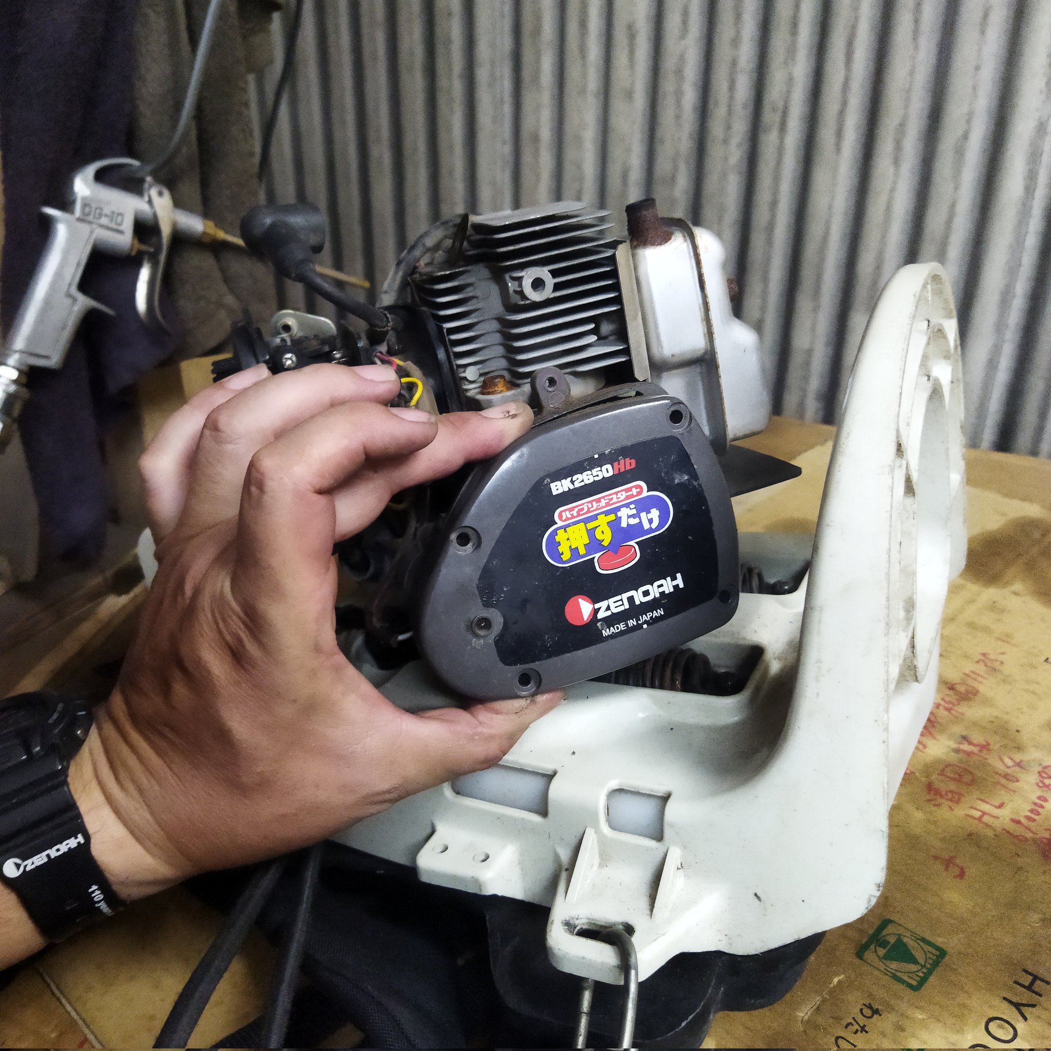 ゼノア 背負い式刈払機 BK2650hb セルスタート 現状品！