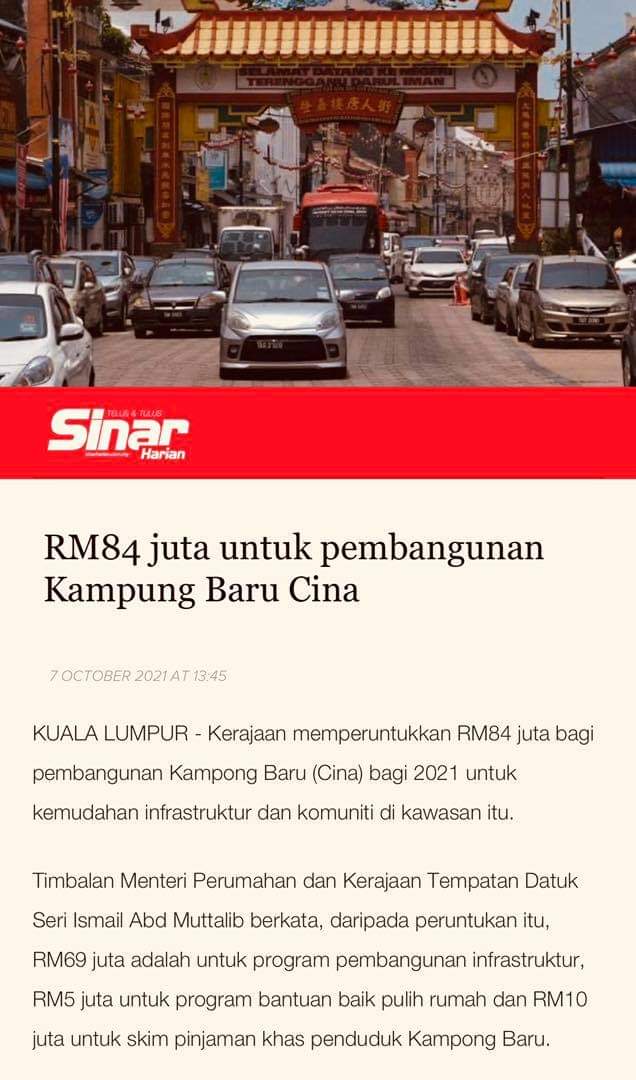 thekings_vii's tweet image. Memang lain macam kan semua ni.. sanggup bg apa saja pada dorg ni..ini semua nak pancing undi je..pastu sampai masa nnt dorg pun bg undi kt parti lain..

Tak abis² nak manja kan dorg ni..mcm mana la dorg ni tak pijak kepala..bangang tak sudah²..