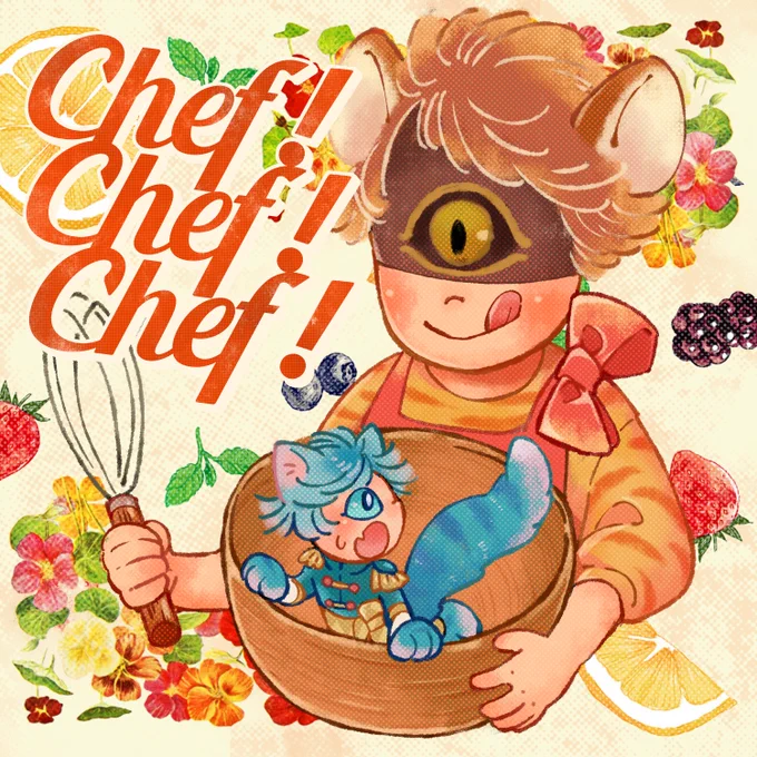 お料理をするトラチャン本の表紙できた!🐯🍳 