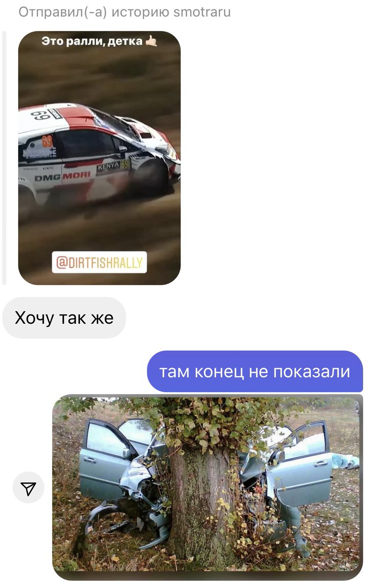 iragus21's tweet photo. считаю, этим тоже стоит поделиться

вообще я человек не токсичный (если со мной не общаться) https://t.co/OpJQ9PGAPJ