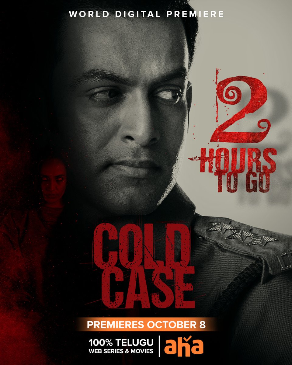 ahavideoIN's tweet photo. Will Sathyajit &amp; Padmaja be able to close this Pandora's box? 😵‍💫🥶
Looks like we will have to wait for 2 hours to witness this.
#ColdCaseOnAHA
@PrithviOfficial  @AditiBalan  @suchitrapillai @IamAntoJoseph #AthmeeyaRajan #TanuBalak #PrakashAlex https://t.co/JKvJc4dewL