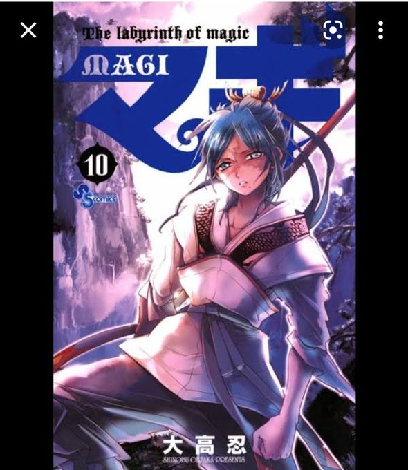 アリババのtwitterイラスト検索結果