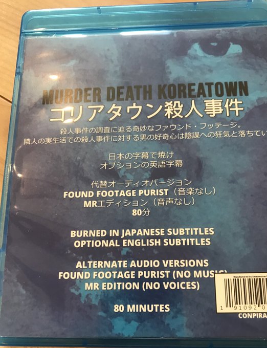 グングニルのうに子さん の最近のツイート 12 Whotwi グラフィカルtwitter分析