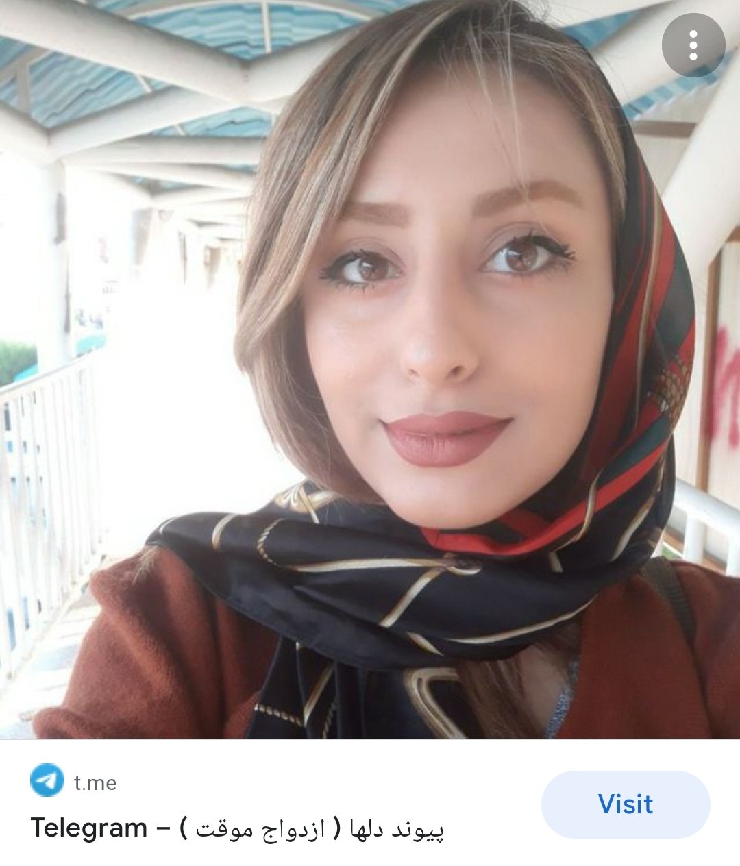 فرشته تابانیان ⁦ on X: خانم سحر هستند و در کانالهای صیغه یابی تلگرام عضو  هستند.دنبال ازدواج موقته.(عکس یه بنده خدایی رو برداشته.)  t.coin0uLCO8yi  X