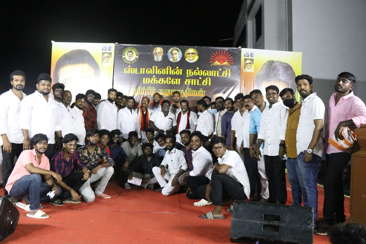 virugaibgugan's tweet photo. #Amv_prabhakarRajaArmy
#ஊரக_உள்ளாட்சிதேர்தல்
#10நாள்18000வாக்காளர்கள்.
#1முதல்15வார்டுகள்.
ஊரக உள்ளாட்சிதேர்தலை முன்னிட்டு அண்ணன்
@prabhakarraja_amv அவர்கள் தலைமையில்
காட்டாங்குளத்தூர்ஒன்றியம்  ஊராட்சியில் கழக மற்றும் கூட்டணிகட்சி வேட்பாளர்களை ஆதரித்து பிரச்சாரம் மேற்கொண்டோம்... https://t.co/mSPnjpWwLt