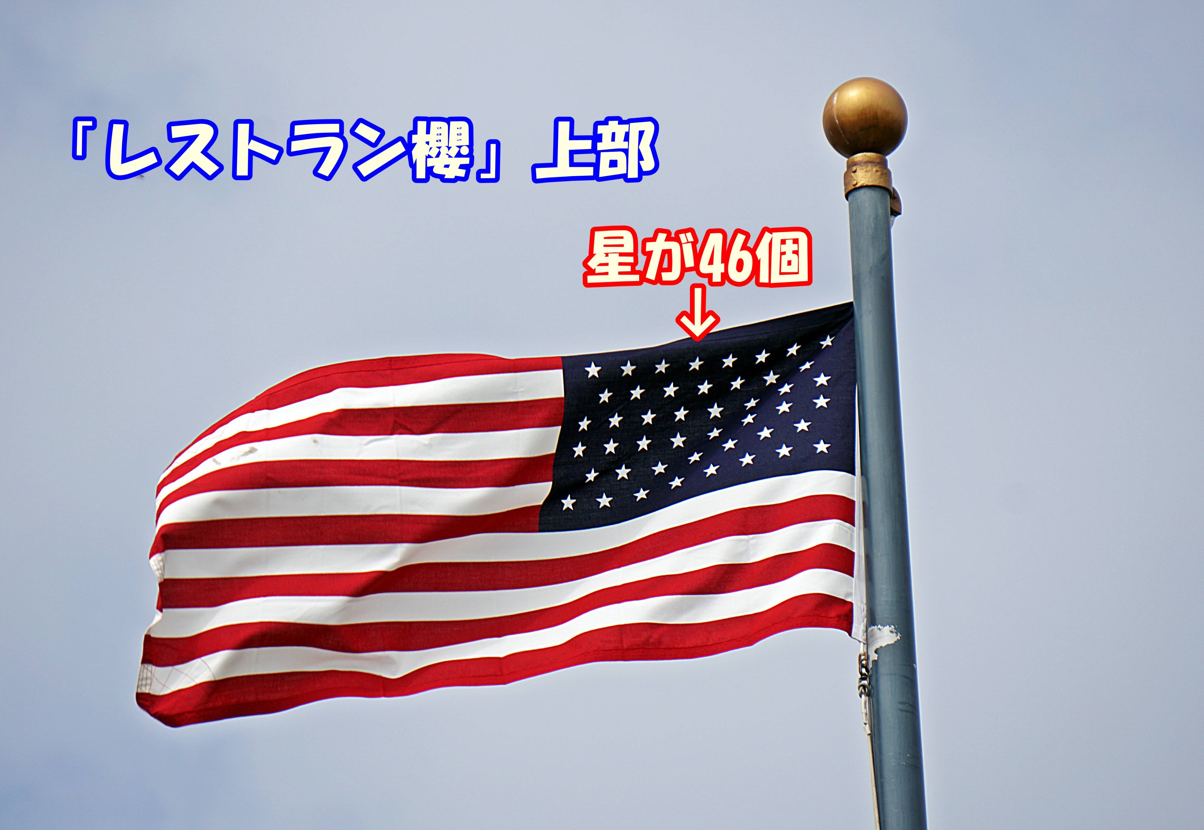 みっこ on X: みっこ on X: