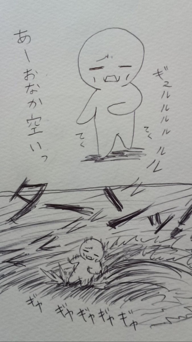 #みなさん7年前の今頃はどんな絵描いてましたか 