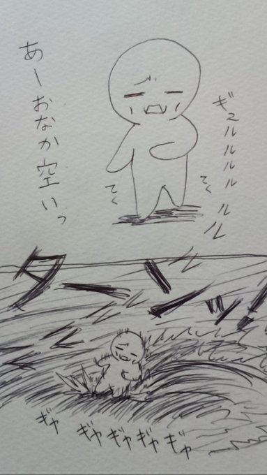 #みなさん7年前の今頃はどんな絵描いてましたか 