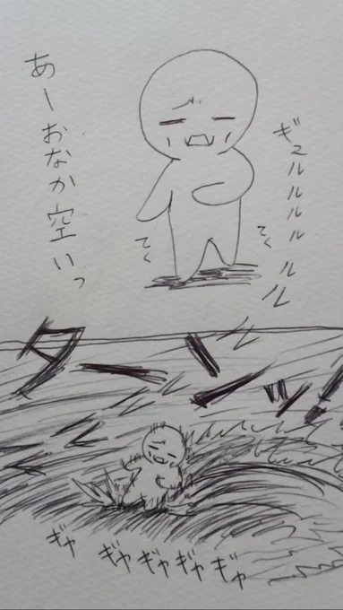 #みなさん7年前の今頃はどんな絵描いてましたか 