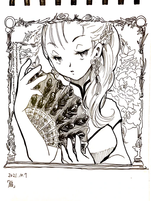 #inktober2021

Day7 チャイナコレクション

胸の上部が空いてたり、長いドレスのスリットだったり渡した紐だったりが大好物なんですよ....ええ
(突然の告白) 