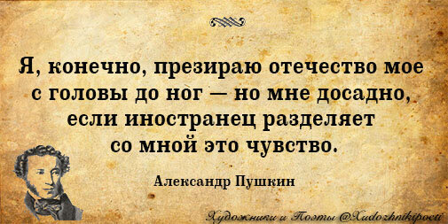 Художники и Поэты (@xudozhnikipoeti) on Twitter photo 