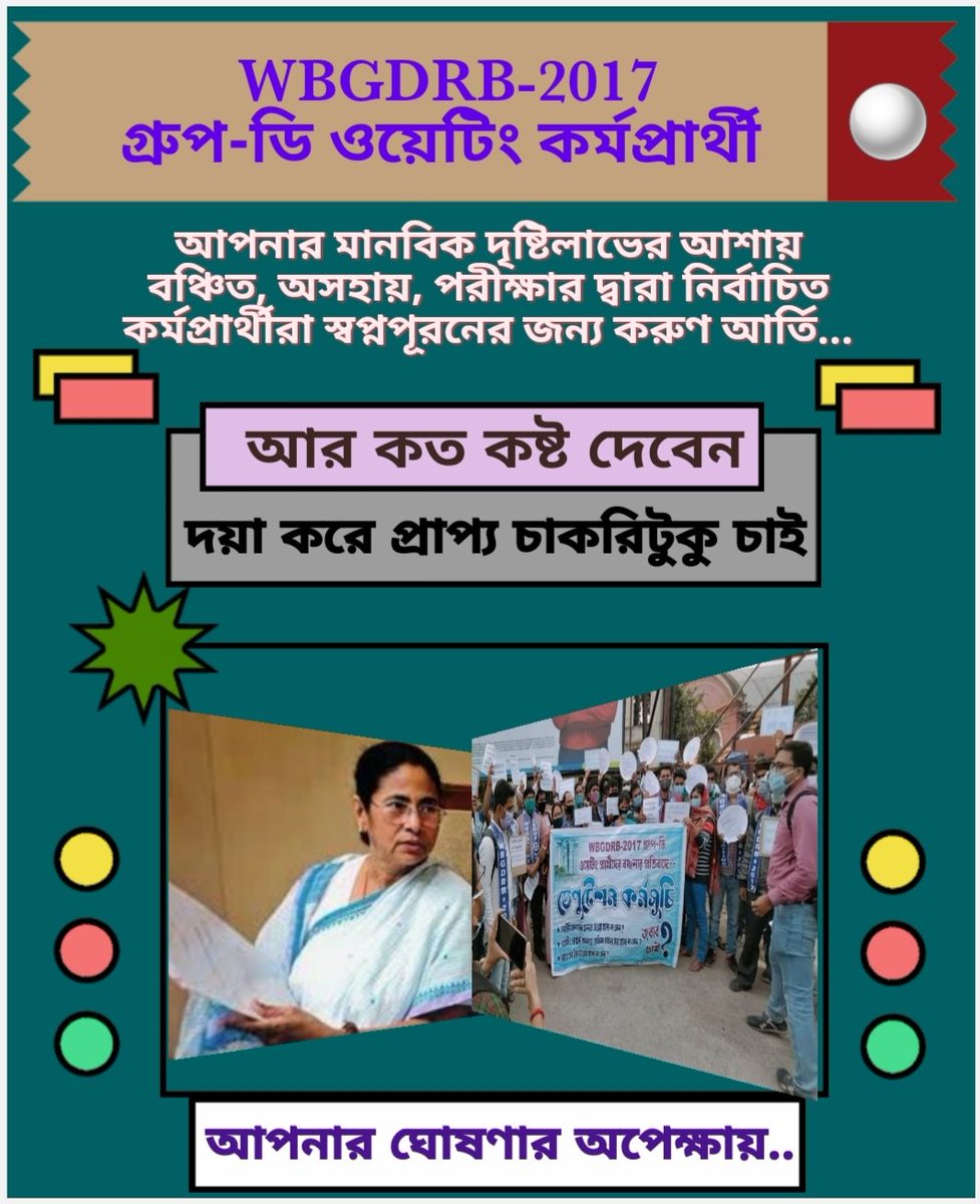 Ashis Khamrai tweet media