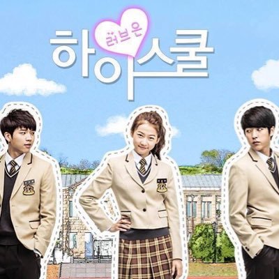 MagnoliaCabilao's tweet photo. #고등학교사랑 #highschoolloveon
Kim sae-ron, Nam woo-hyun, Lee sung-yeol https://t.co/8wvexO1dPN
