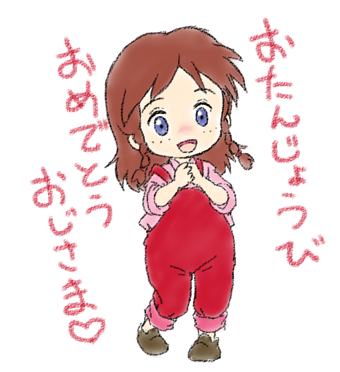 セルフはっぴばーす
ポ「久しぶりに描いてもらえてよかった!」 