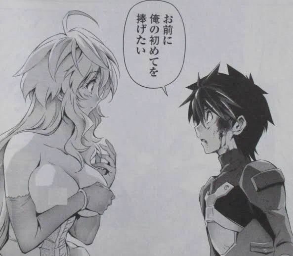 ミカはここまで直球じゃないけどなんか近い気がするんだよな 