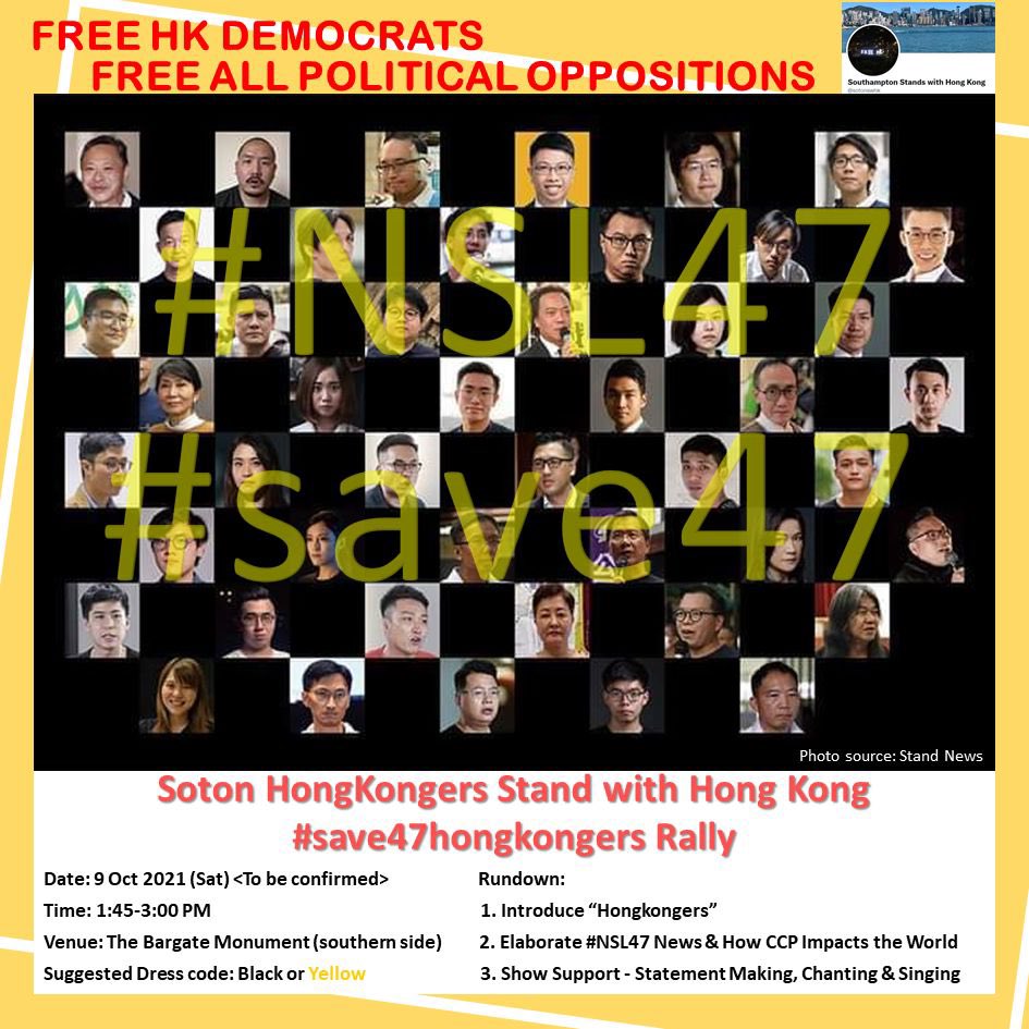 hkposter777's tweet photo. #HongKongers in #Southampton will organise a #Rally on 9 Oct 2021 at 1:45
Twitter @sotonswhk
#UK #StandWithHongKong #save47 #初選大搜捕 #Support47 #國安法 #顛覆國家政權 #法治已死 #兩制已亡 #自治全失 #政治打壓 https://t.co/bHHnYfge1y