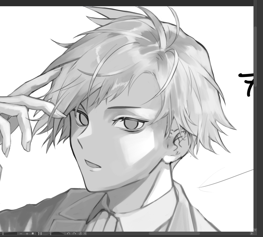 WIP 