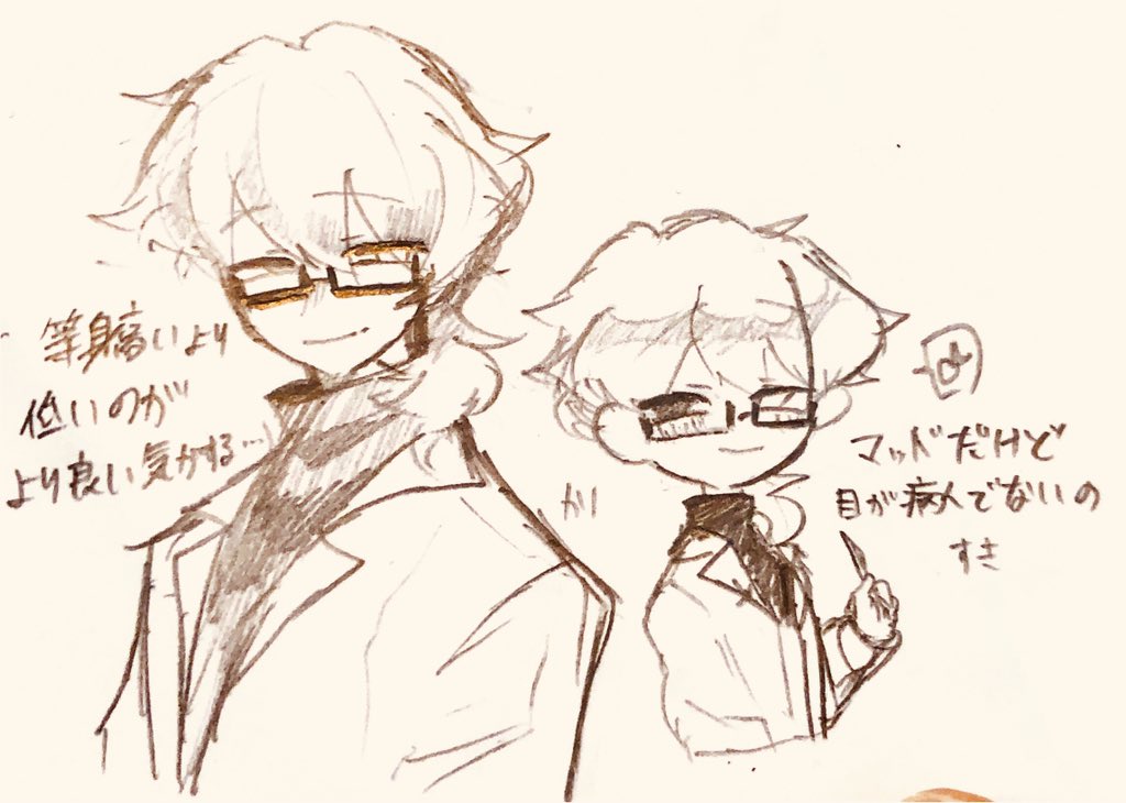 ごめんまとめてあげれるものあげちゃお みんなファンア 