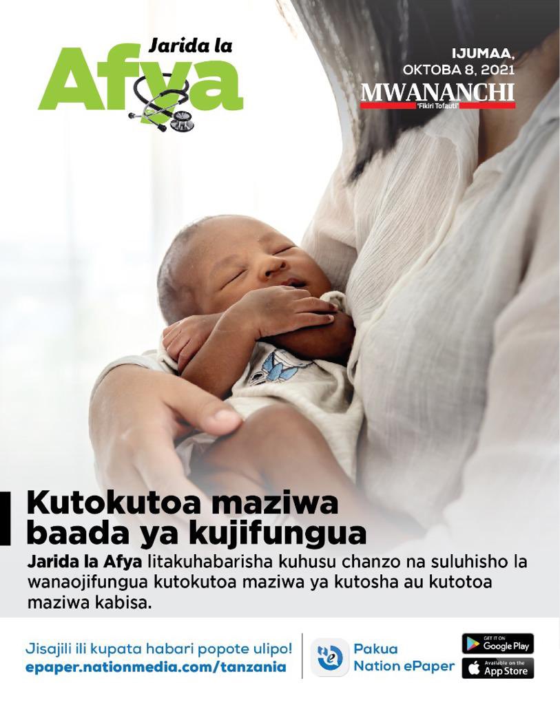 MwananchiNews's tweet photo. Ndani ya Jarida la Afya Ijumaa hii
Pata Nakala yako kwa wakala aliekaribu nawe au kiganjani mwako kupitia nation ePaper
https://t.co/BrmQPtLs1Z https://t.co/ciLlvA5YJE
