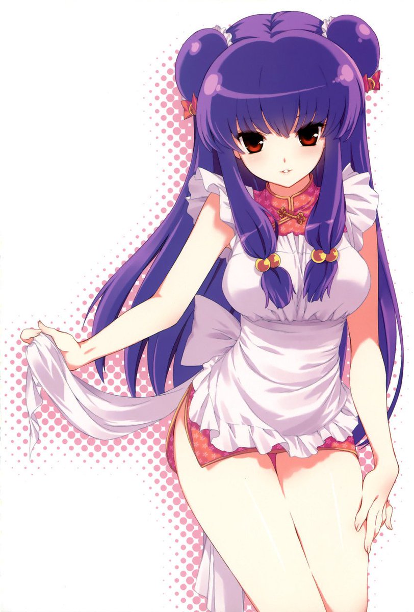 “¡Ni aho! dime en qué puedo servirte cariño? ”

—Le pregunta al lector con muchos ánimos de trabajar..