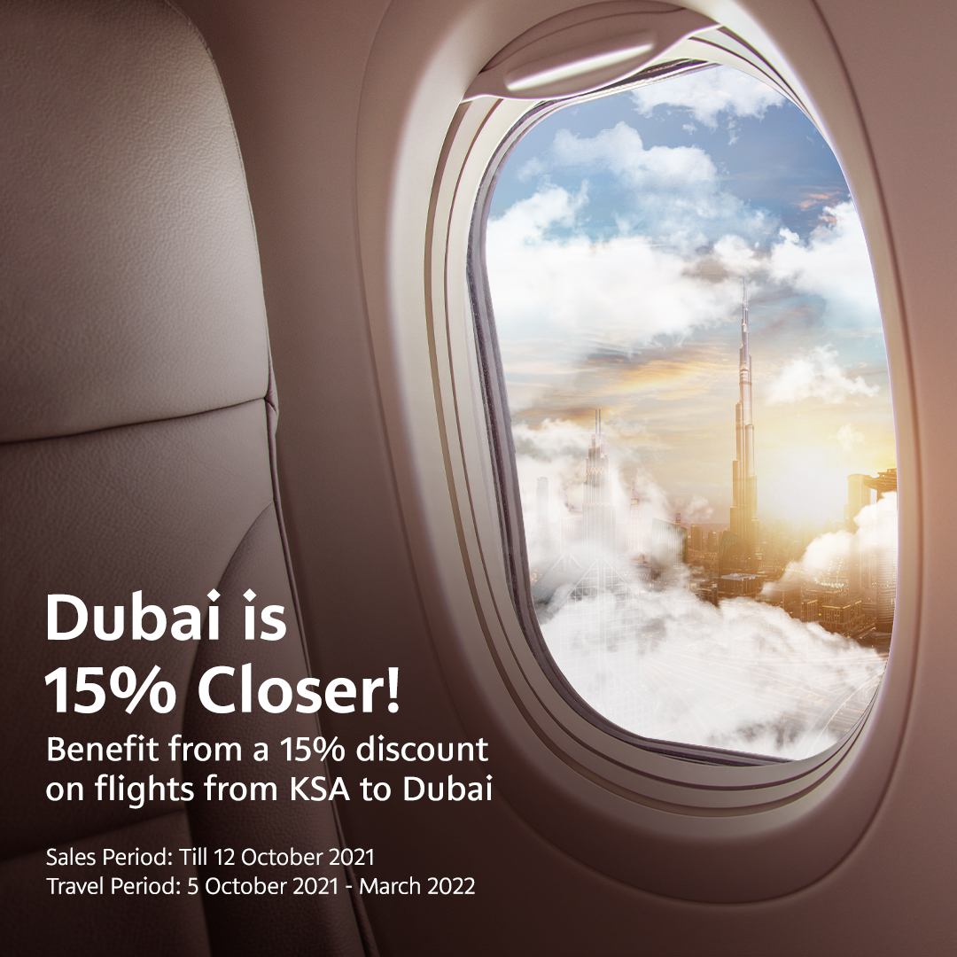 Saudi_Airlines's tweet photo. دبي 15% أقرب لك 
خصم 15% مع #الخطوط_السعودية على الرحلات من #المملكة_العربية_السعودية إلى #دبي

Dubai is %15 closer
Benefit from a %15 discount on flights from KSA to Dubai

احجز الآن | Book now
https://t.co/EY5hcNcA7h https://t.co/8jlqbwhDK1