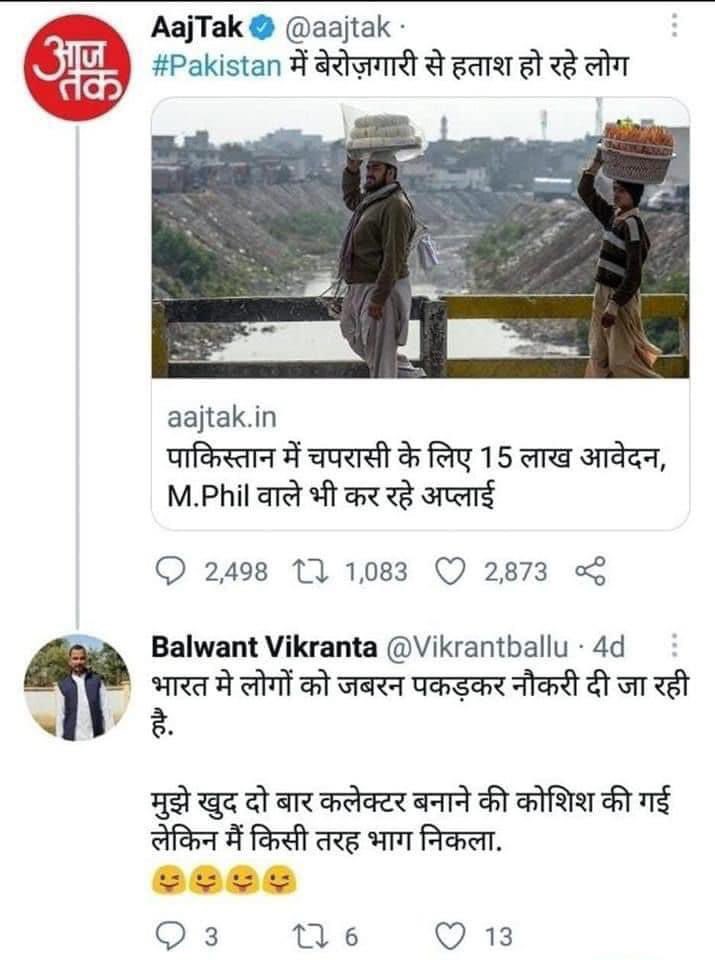 NitsimranB's tweet photo. #AajTakExtra #aajtak 😂😂😂 you deserve this respect always #Lakhimpur_Kheri #rakeshtikat ##RavishKumar https://t.co/5eEQDj5qZB