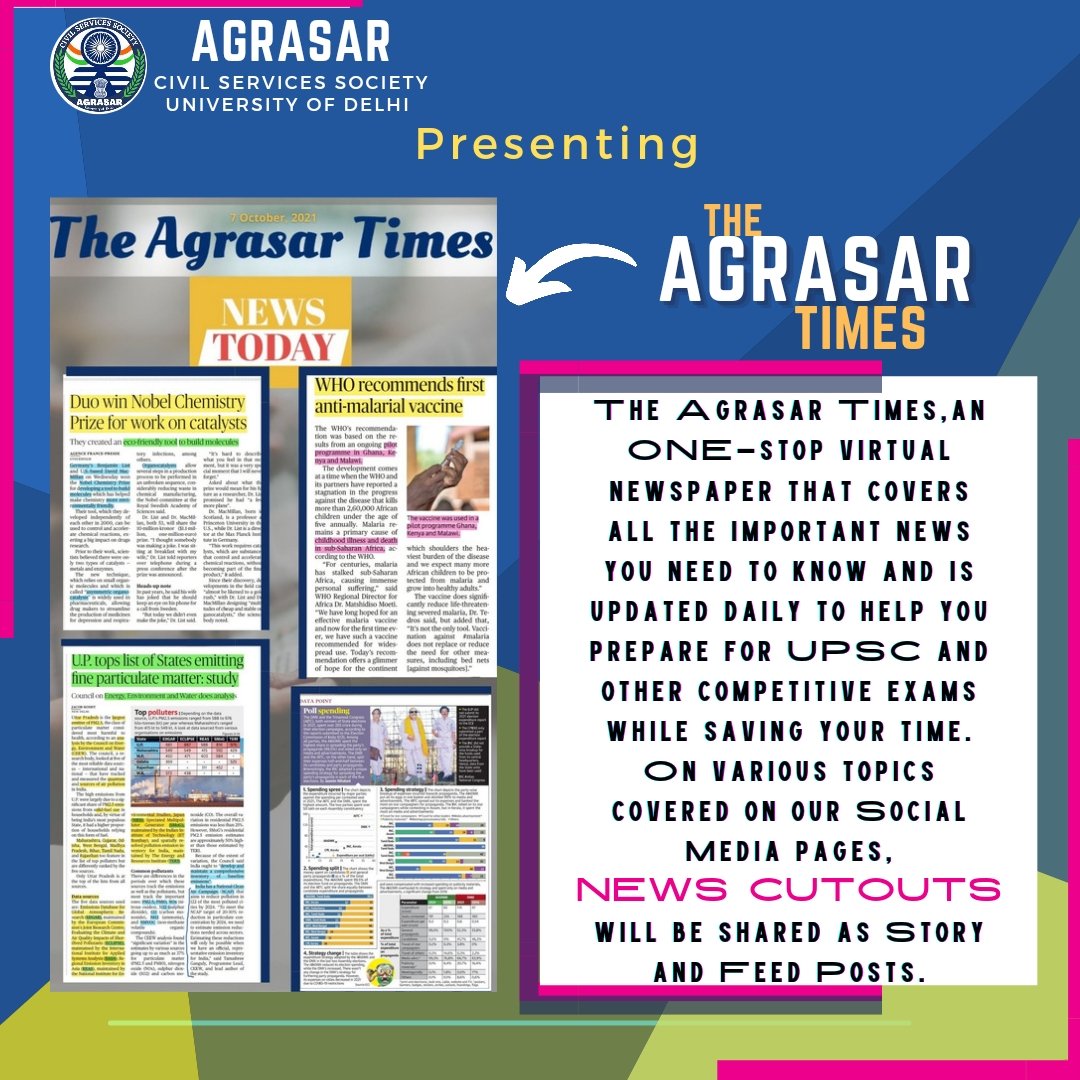 AGRASARofficial's tweet photo. NEWS CUTOUTS
. 
. 
➡Follow
 🔜@AgrasarOfficial
. 
. 

हमारी पोस्ट पसंद आने पर

 👉 💙like 💙👈🏻
 👉📝comment📝👈🏻
 👉 ➡️ Share ➡️👈🏻
 👉🤳Tag🤳👈🏻
और FOLLOWकरना न भूलें https://t.co/Edy2weojgl