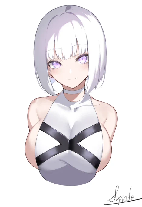 White Quibi 