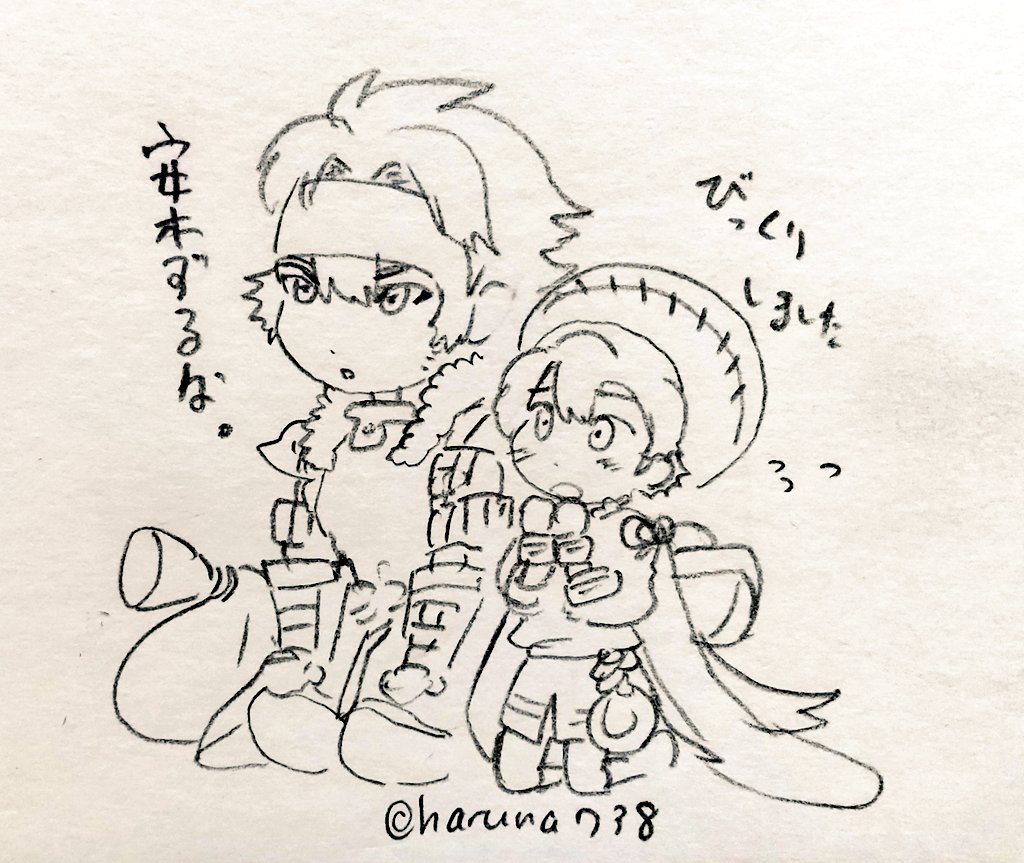 ごくごく普通に絵を描いてたらなかなか揺れました。でも大丈夫です～。 