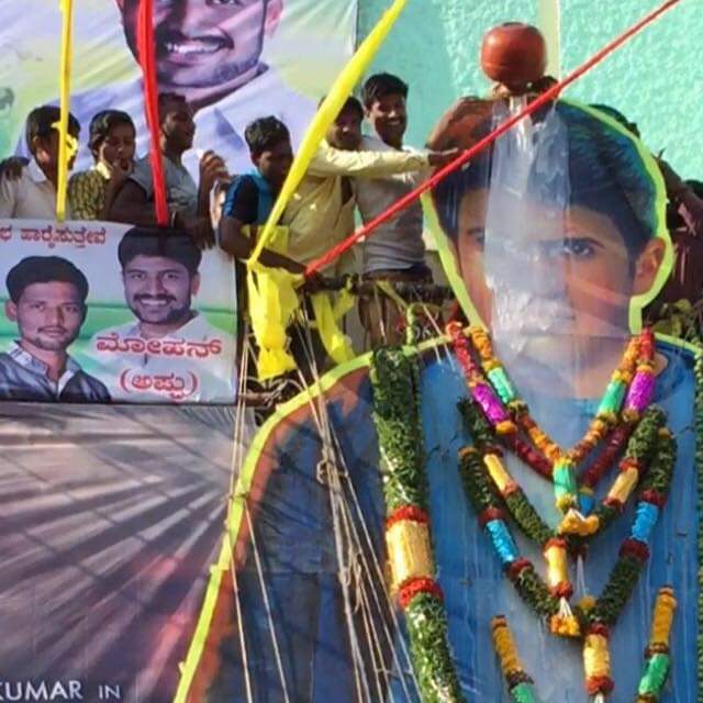 appuuadda's tweet photo. #ThrowbackThursday 

#Chakravyuha Hungama in #Chithradurga🔥

@PuneethRajkumar ❤️❤️

#Dvitva #James https://t.co/lnLC7GxTC6